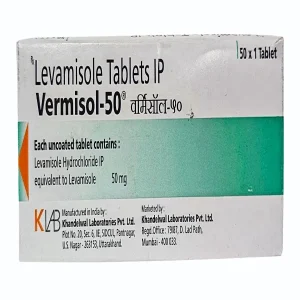 Vermisol 50